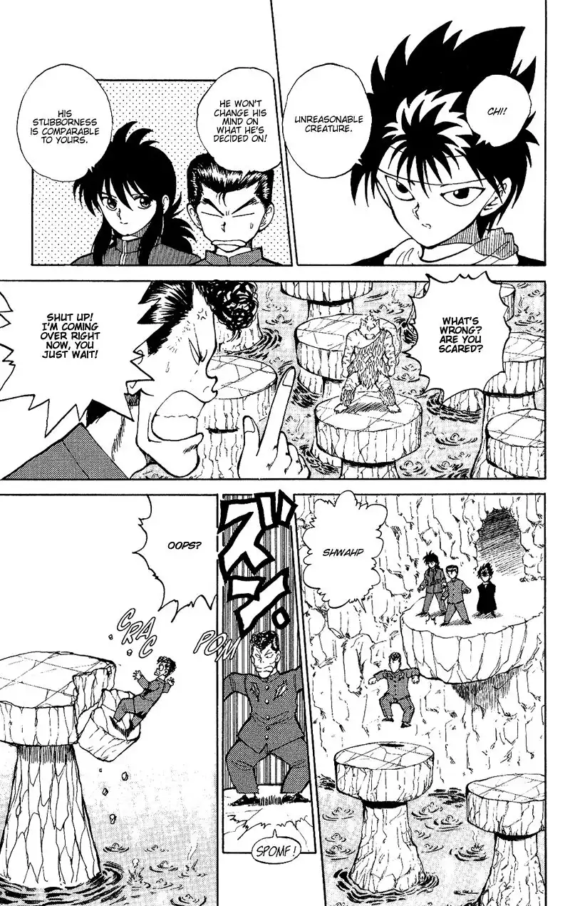 Yu Yu Hakusho Chapter 39 6